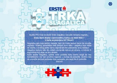 Erstetrkaslagalica.jpg, 35 KB